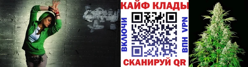 Купить наркотик аптеки Стерлитамак Амфетамин  COCAIN  A-PVP  Меф мяу мяу  ГАШИШ  Конопля 