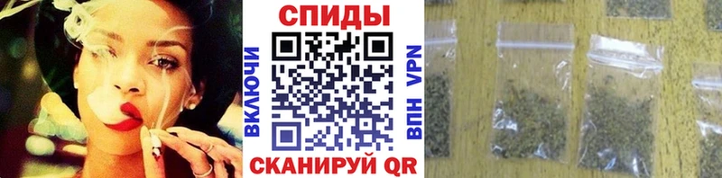 БУТИРАТ вода Стерлитамак
