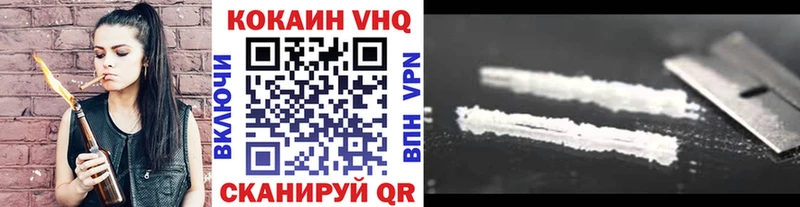 купить  сайты  Стерлитамак  кракен как войти  КОКАИН Колумбийский 