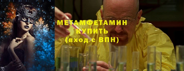 гидра Дмитриев