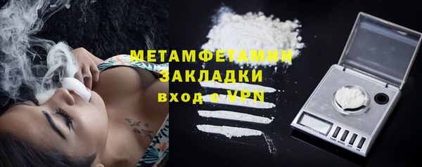 гидра Дмитриев