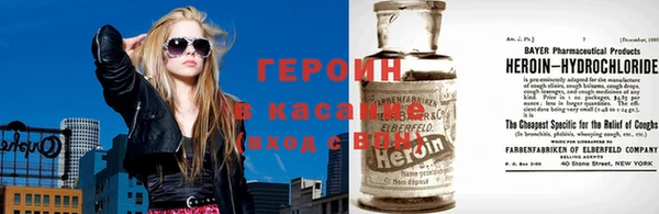 амф Ельня