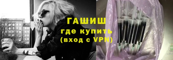 гидра Дмитриев