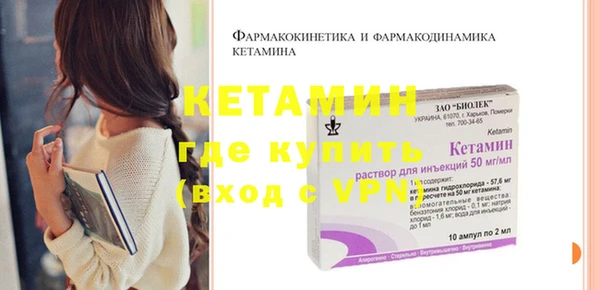 сатива Дмитров