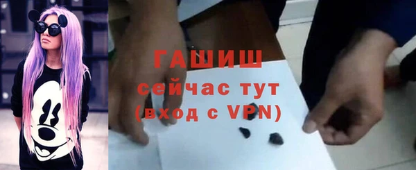 MDMA Premium VHQ Дмитровск