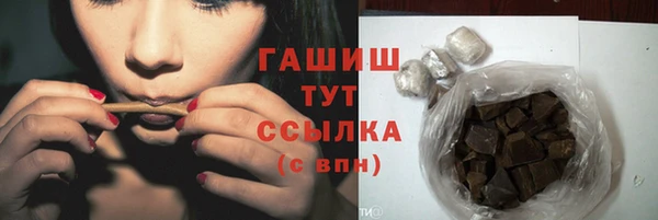 кокаин VHQ Елабуга