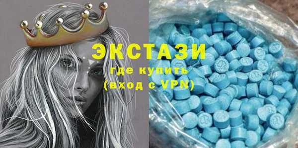 соль курить ск Елизово