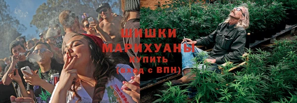 соль курить ск Елизово