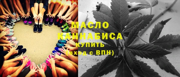 MDMA Premium VHQ Дмитровск