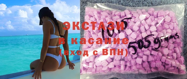 кокаин VHQ Елабуга