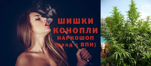 кокаин VHQ Елабуга