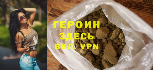 MDMA Premium VHQ Дмитровск