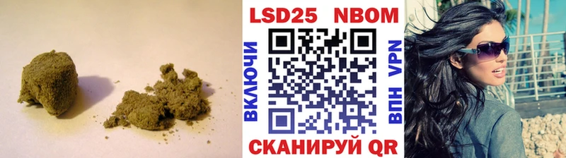 LSD-25 экстази кислота  Стерлитамак 