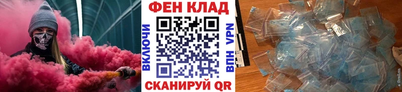 Первитин Methamphetamine Стерлитамак