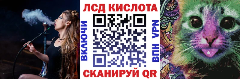 купить наркотики цена  Стерлитамак  Марки NBOMe 1,8мг 
